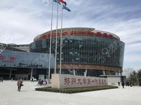 郑州整鼻子哪个医院技术好