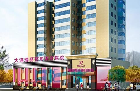 大连整形医院排名前十对比PK