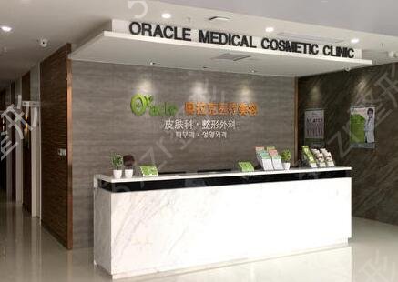 大连整形医院排名前十对比PK