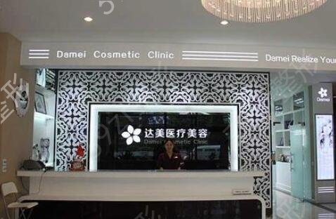 大连整形医院排名前十对比PK