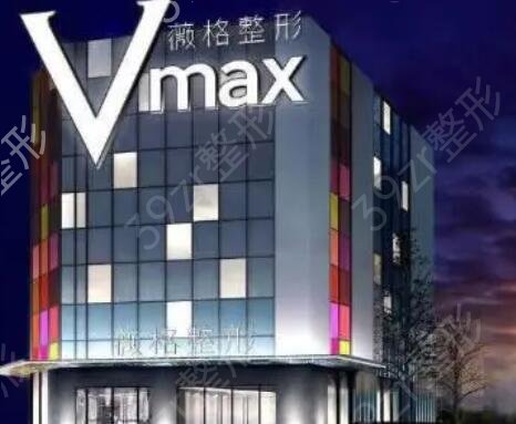 厦门私密整形医院哪家好